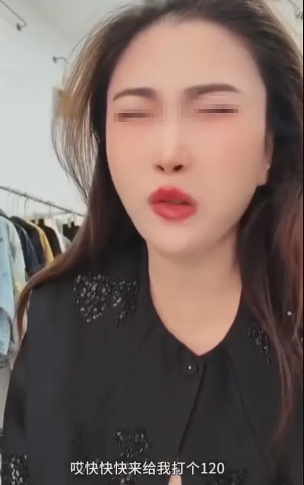 开云体育官网开云-网红王炸姐直播时去世！仅39岁，黑色外套像件寿衣，女儿才四岁！